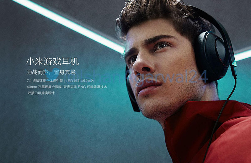 Xiaomi Black Shark Xiaomi Gaming HeadSet Xiaomi BlackShark 1