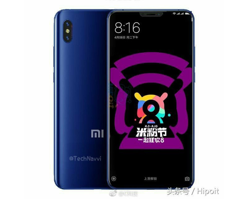 imagens Xiaomi Mi 7 Android Oreo