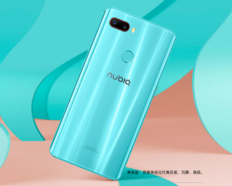 ZTE Nubia Z18 Mini Android