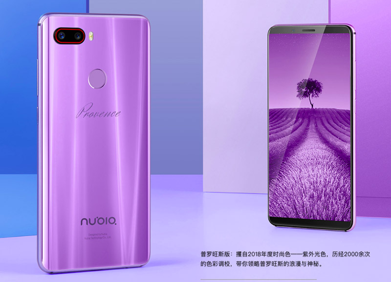 ZTE Nubia Z18 Mini Android Oreo