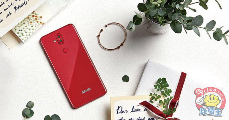 ASUS ZenFone 5Q Android smartphone