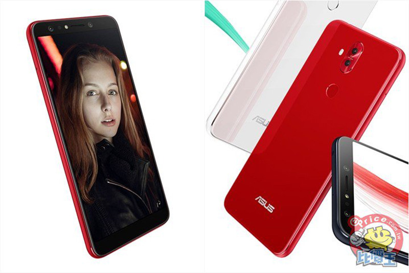 ASUS ZenFone 5Q Android Oreo