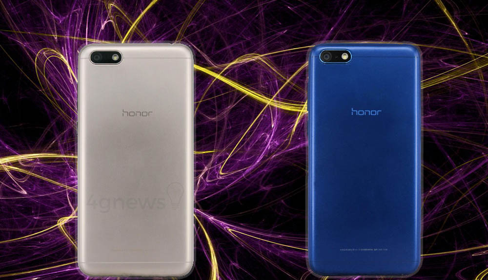 Huawei Honor 7s Android Oreo