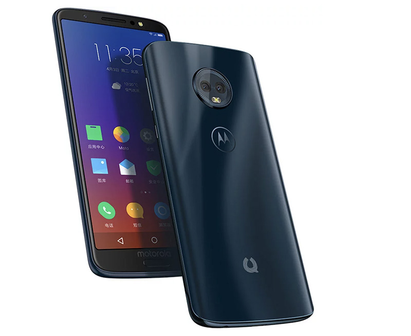 Lenovo Motorola Moto 1S Android