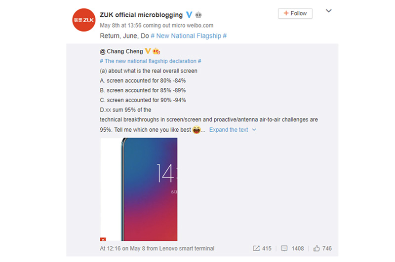 Lenovo ZUK Android Oreo Google