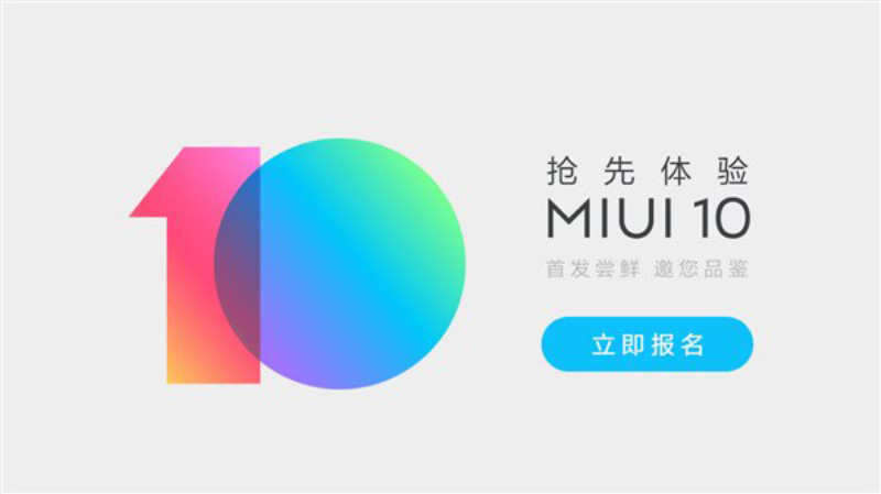 MIUI 10 Beta fechada Android Xiaomi