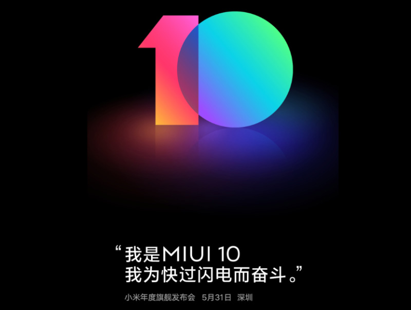 Xiaomi MIUI 10 Android Oreo Google