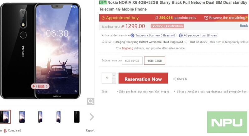 Nokia X6 Android Oreo iPhone X