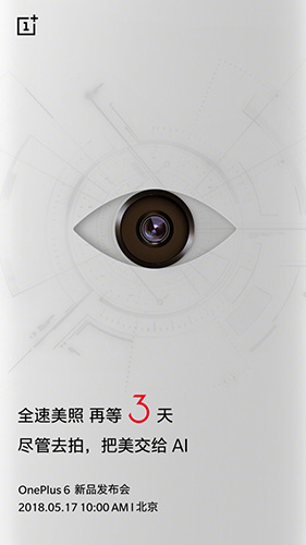 OnePlus 6 Android Oreo Google
