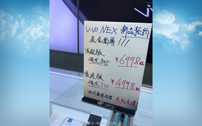 Vivo NEX Smartphone Android