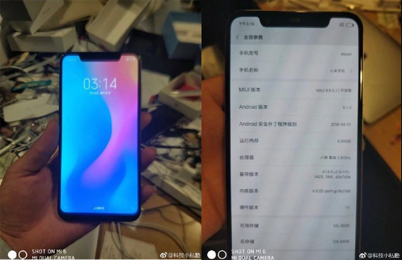 Xiaomi Mi 8 Xiaomi Mi 7 Android Oreo Google capa Xiaomi Mi 8