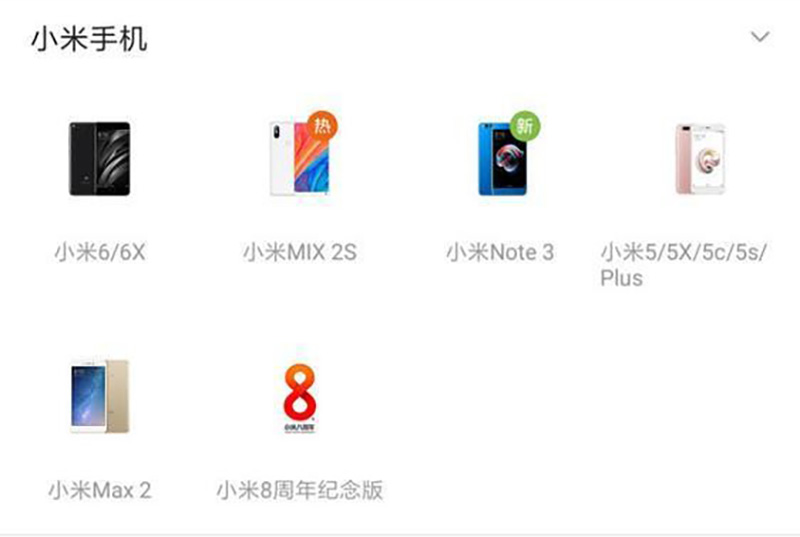 Xiaomi Mi 8 Edição Especial Android