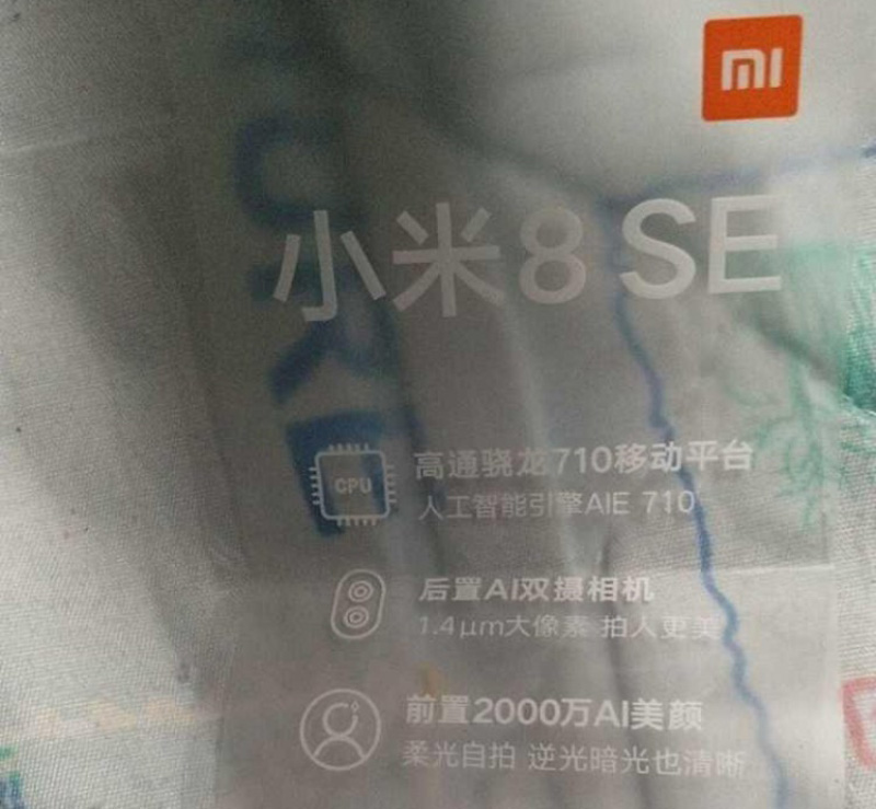 Xiaomi Mi 8 SE Snapdragon 710 Qualcomm Snapdragon 845 Android