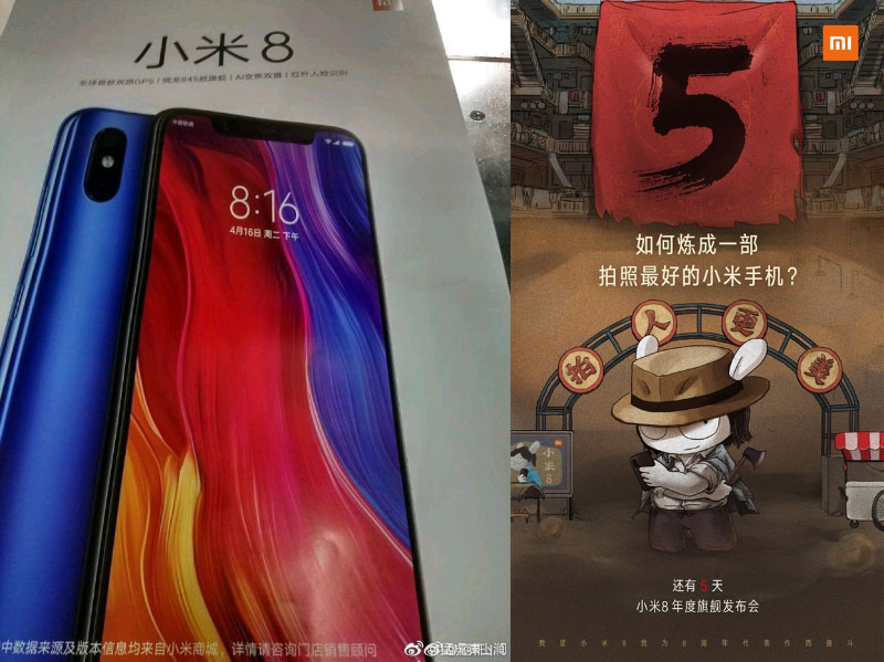 Xiaomi Mi 8 poster Android Oreo Google MIUI 10