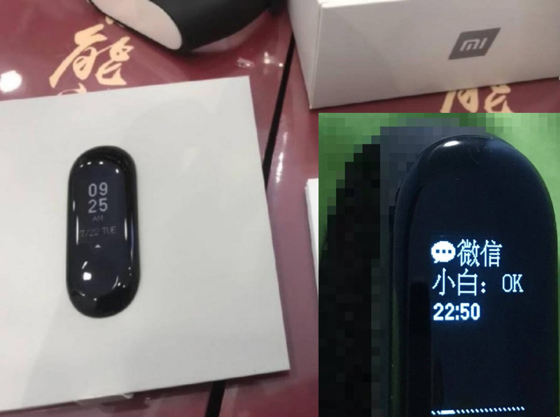 Xiaomi Mi Band 3