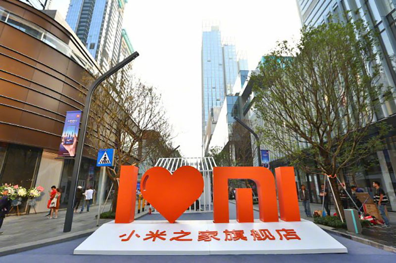Xiaomi Mi Store Portugal