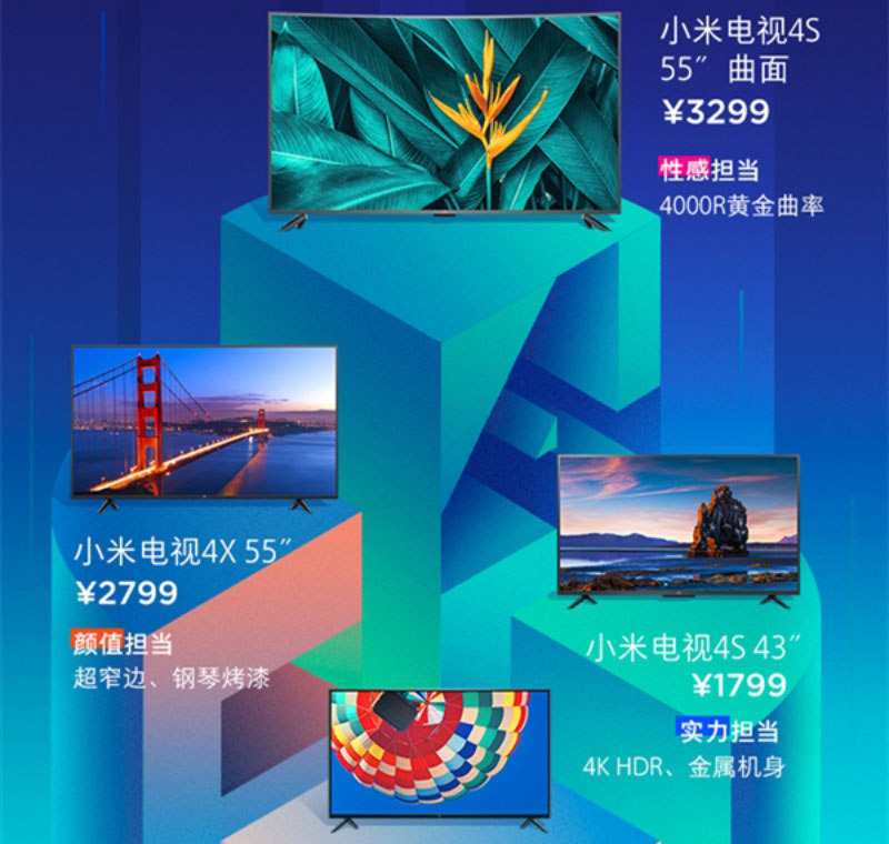 Xiaomi Smart TV Android TV