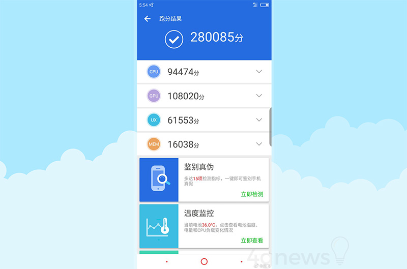 ZTE Nubia Z18 ASUS ZenFone 5Z AnTuTu Xiaomi Mi MIX 2S