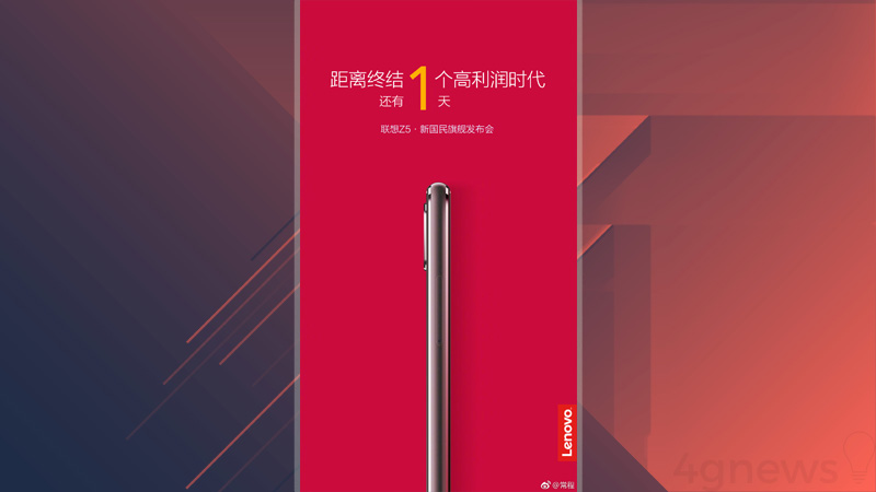 Lenovo Z5 ZUK Z5 Android 1 Apple iPhone X