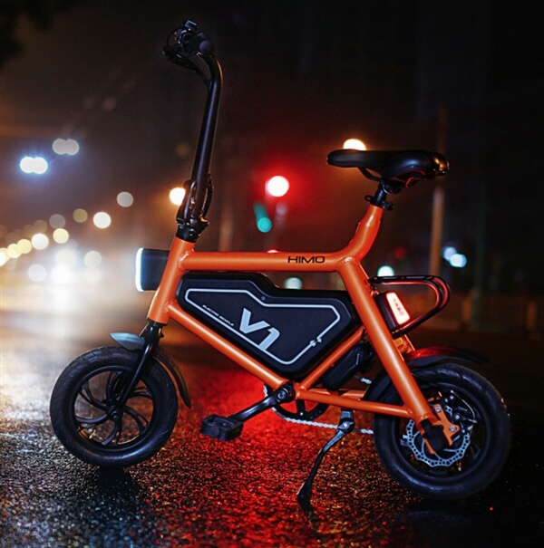 Xiaomi Himo Bicicleta