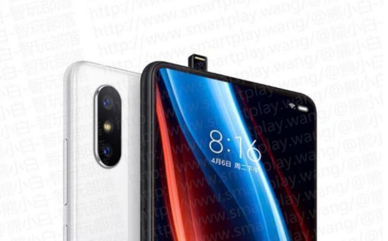 Xiaomi Mi Mix 3