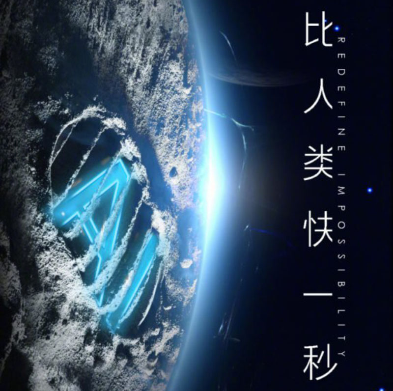 Huawei Honor Android Oreo smartphone tecnologia IA smartphones