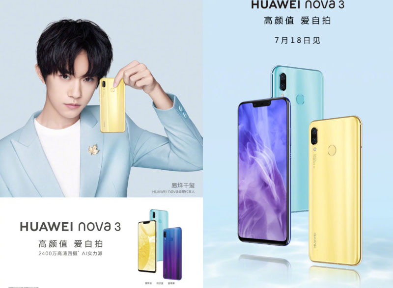 Huawei Nova 3 Android Oreo Google