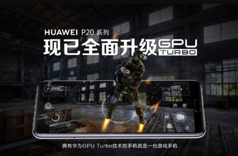 Huawei P20 GPU Turbo Android