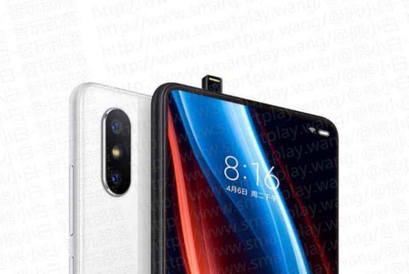 Xiaomi Mi MIX 3 Android Oreo