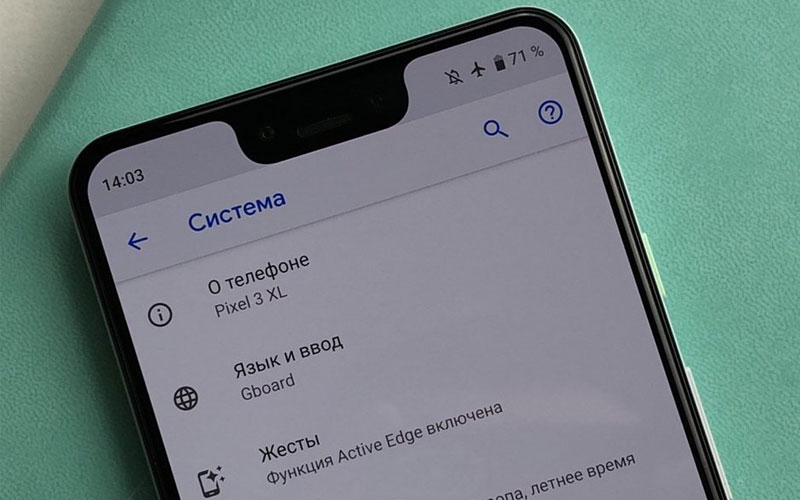 Google Pixel 3 XL 4gnews