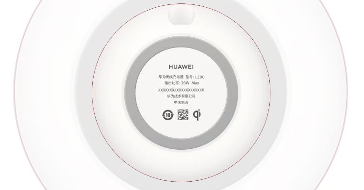 Huawei Mate 20 carregador wireless 20W 4gnews