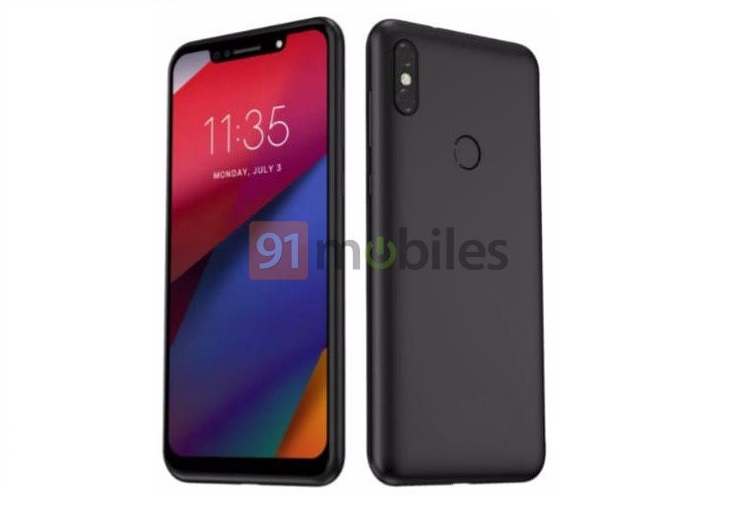 Motorola One Power smartphone