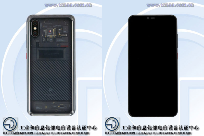 Xiaomi Mi 8 Explorer Edition