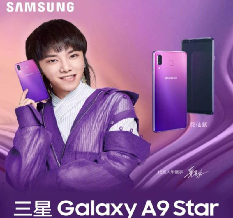 Samsung Galaxy A9 Star Huawei Android