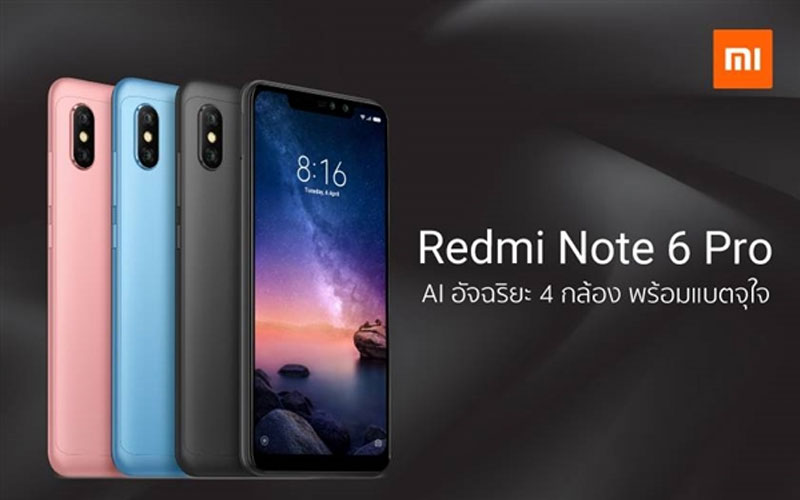 Xiaomi Redmi Note 6 Pro Android 4gnews