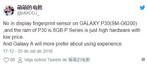 Samsung Galaxy P30 Android
