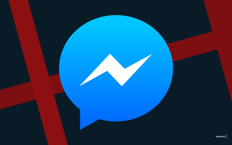 Facebook Messenger bug