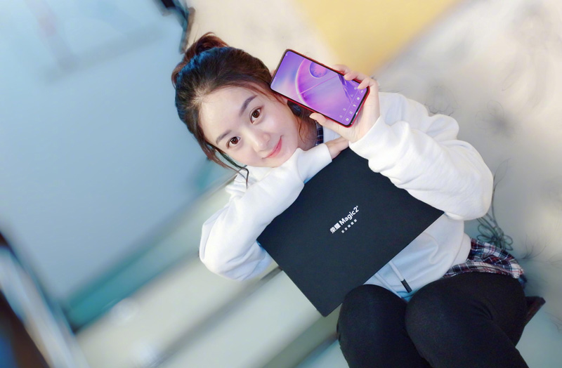 Huawei Honor Magic 2 smartphones Android