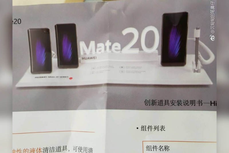 Huawei Mate 20X Android Pie