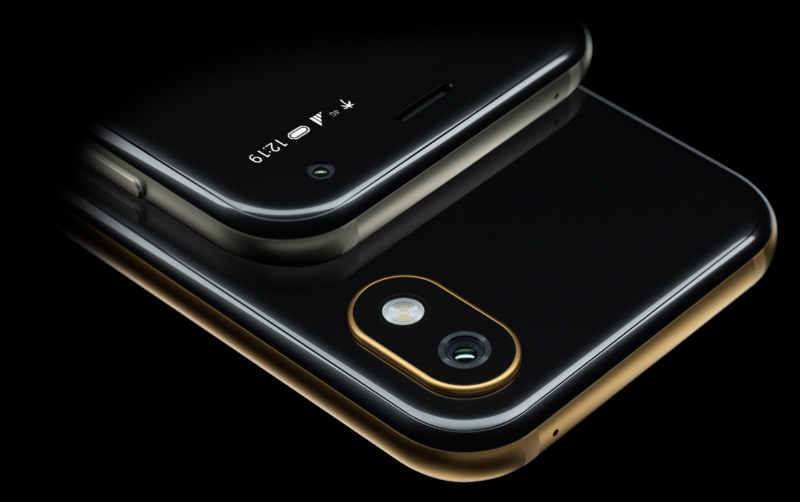 Palm Phone Android Oreo smartphone