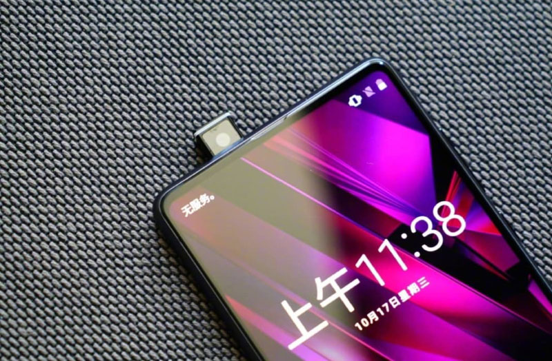 Xiaomi Mi Mix 3 Android Pie 4gnews