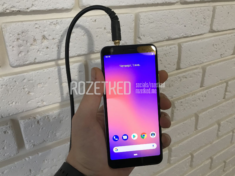 Google Pixel 3 Lite Android leak