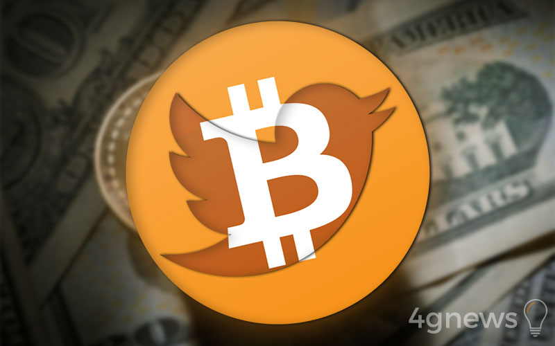Twitter Bitcoin Google G-Suite scam