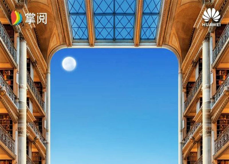 Huawei Nova 4 smartphone Android leak Samsung Galaxy A8s