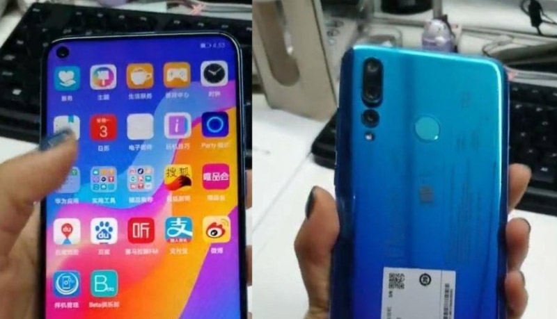 Huawei Nova 4 smartphone Android