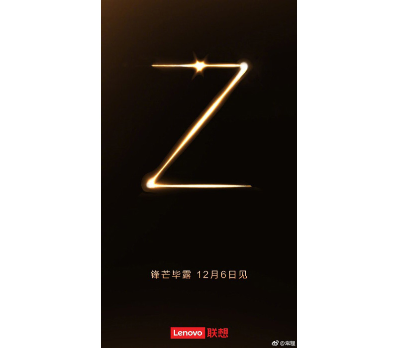 Lenovo Z5s smartphone Android