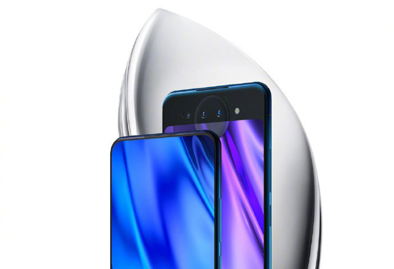 Vivo NEX 2 smartphone Android