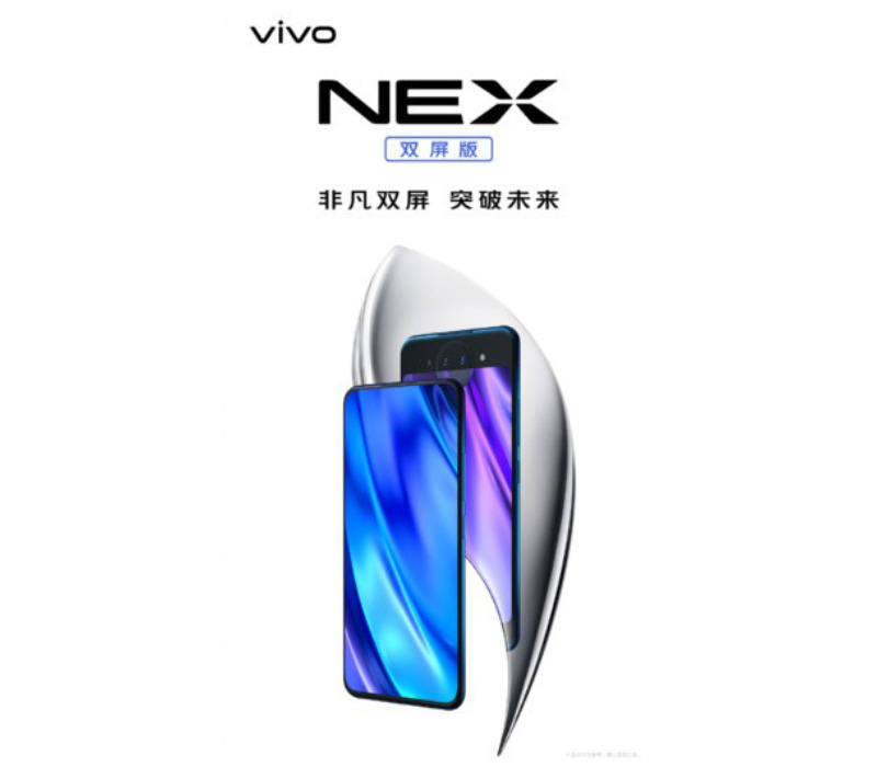 Vivo NEX 2 smartphone Android