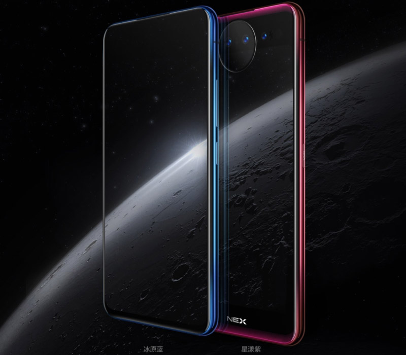 Vivo NEX Dual Display Edition smartphone Android