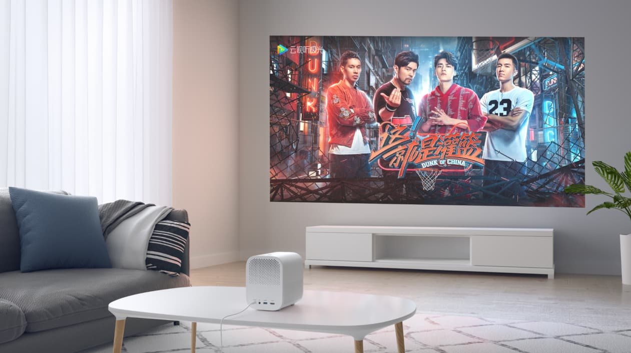 Xiaomi Mi Laser Projector Lite é oficial com um preço que conquista